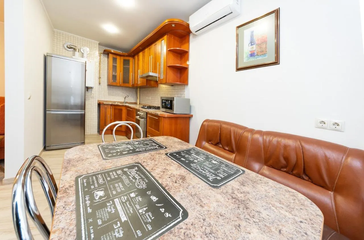 Апартаменты На Центральной Улице Kijev Apartman